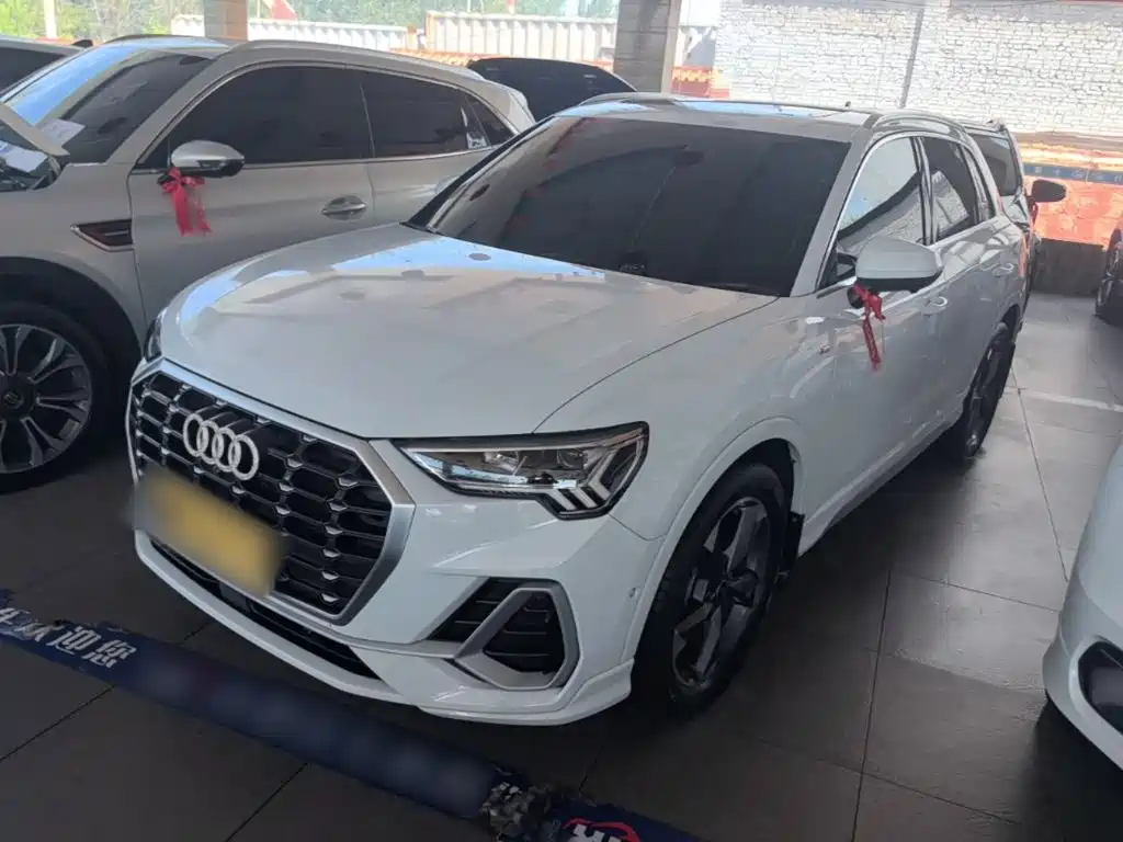 Audi Q3 2023