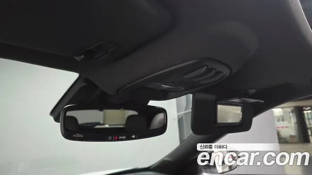 Chevrolet Trax 2023