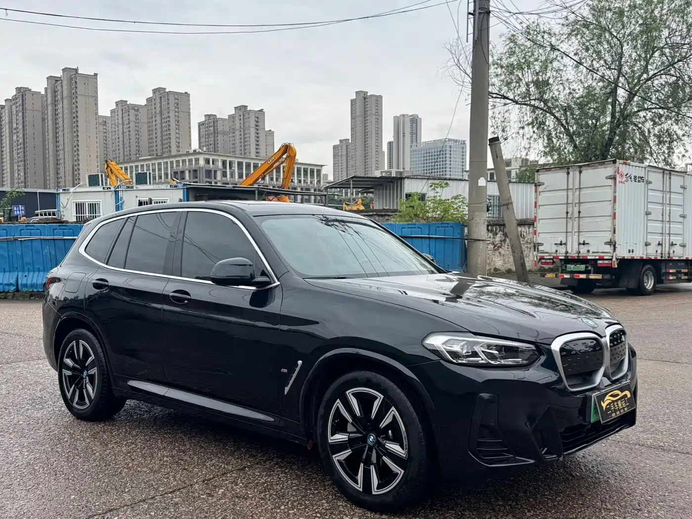 BMW iX3 2023