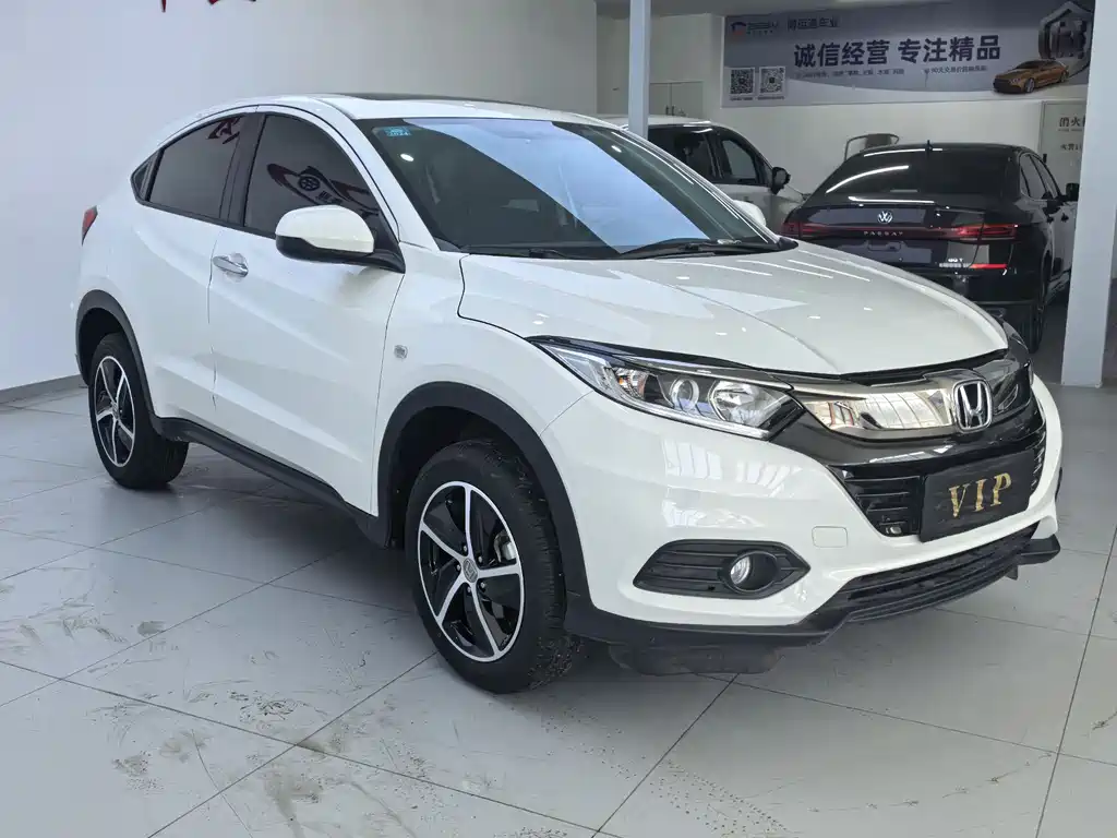 Honda Vezel 2022