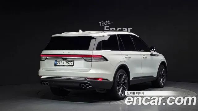 Lincoln Aviator 2022