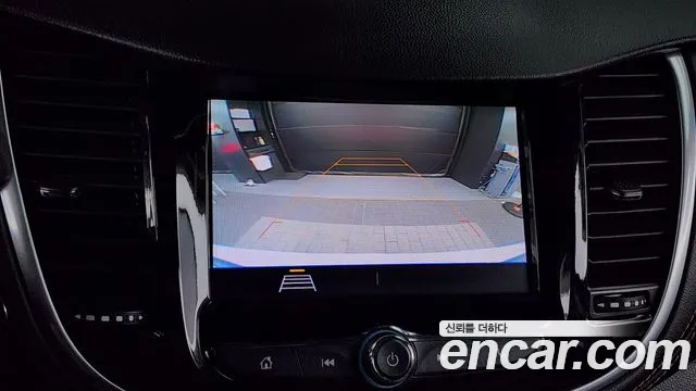 Chevrolet Trax 2020