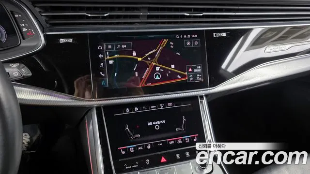 Audi Q8 2021