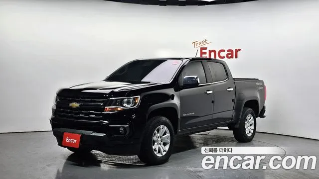 Chevrolet Colorado 2022