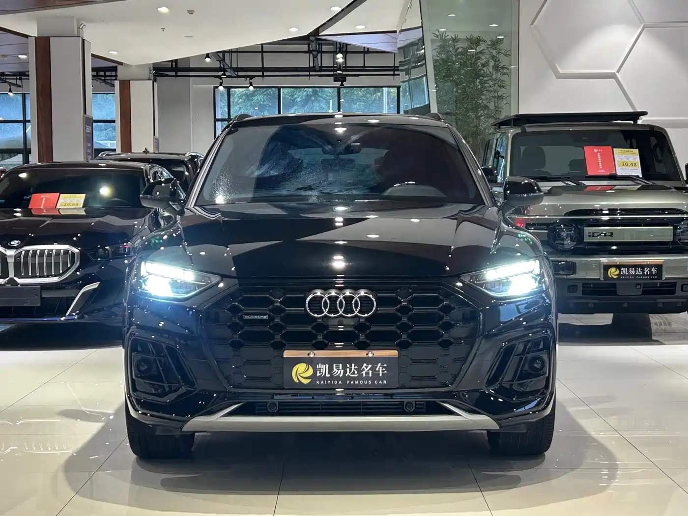 Audi Q5 2026