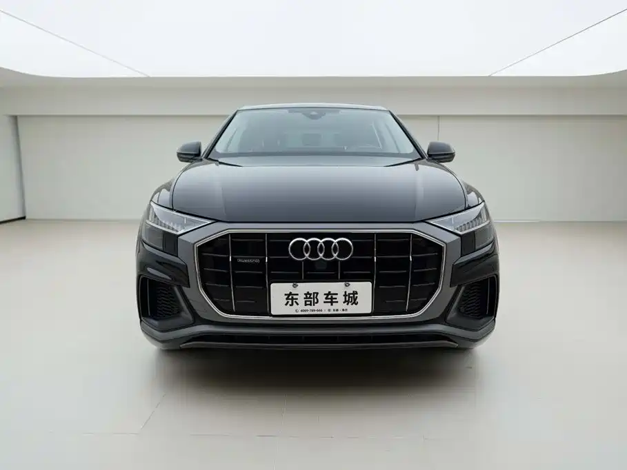Audi Q8 2023