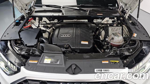 Audi Q5 2021