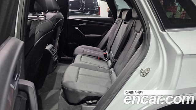 Audi Q5 2022