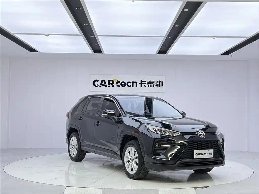 Toyota Wildlander 2023