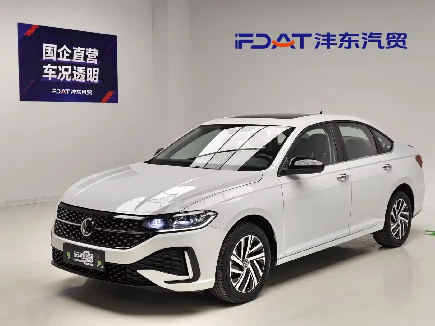 Volkswagen Lavida 2024