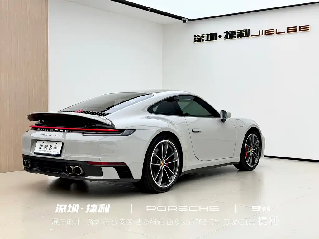 Porsche 911 2021
