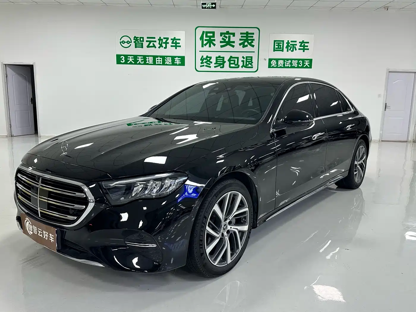 Mercedes-Benz E-Класс 2024