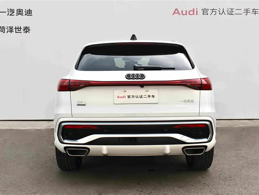 Audi Q5 2025