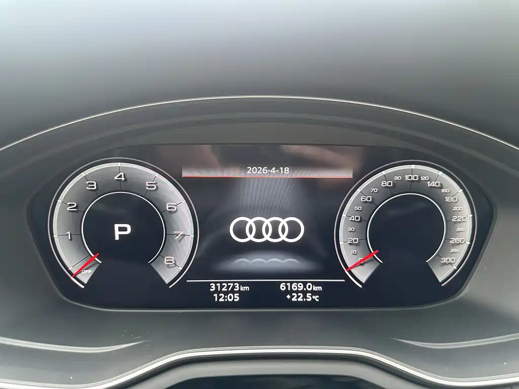 Audi A4 2024