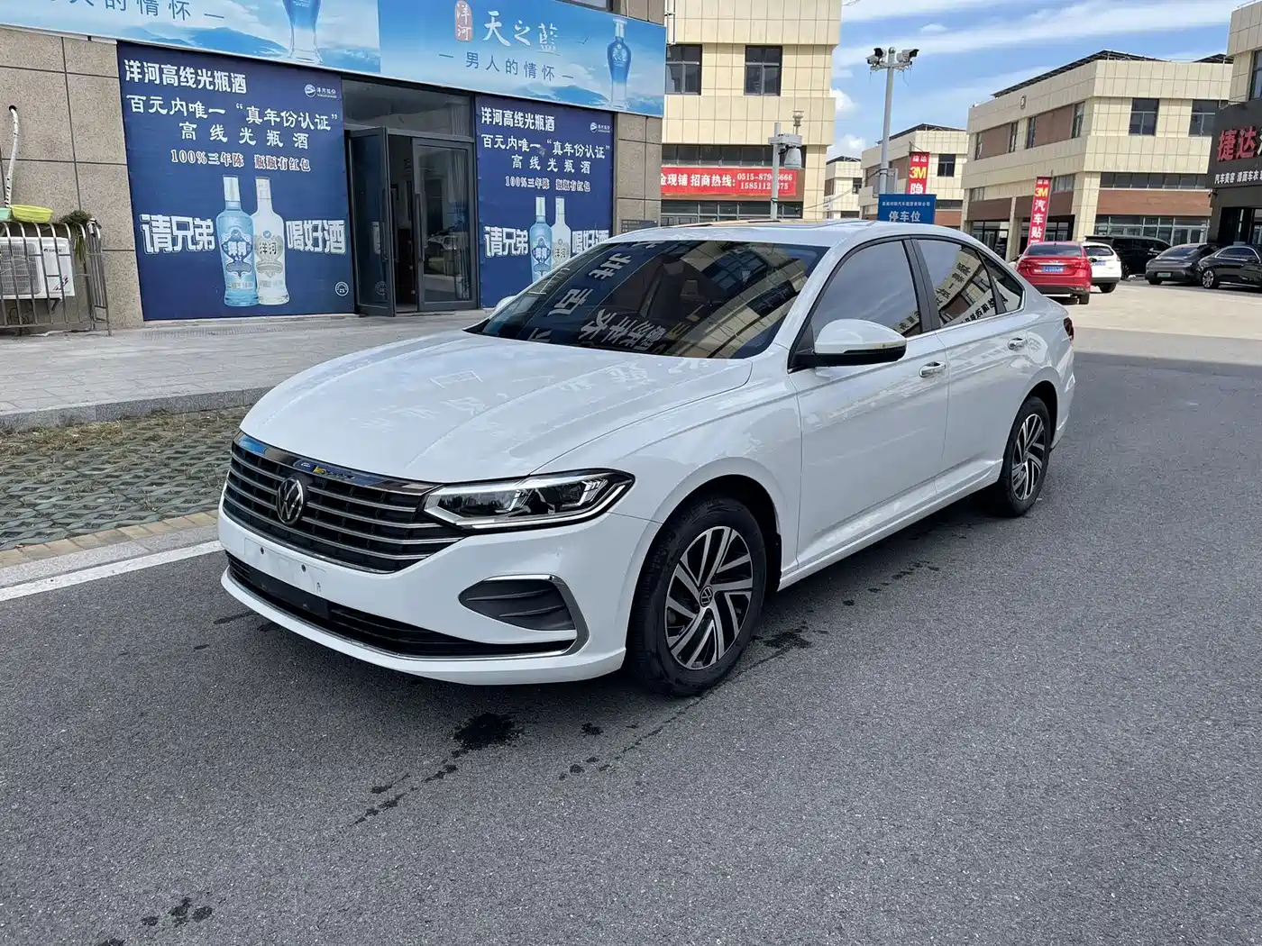 Volkswagen Lavida 2024