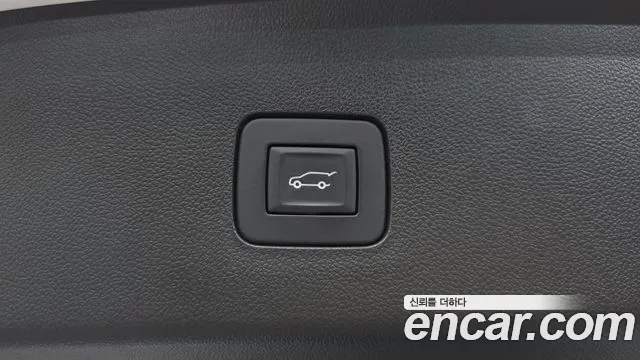 Chevrolet Trax 2023