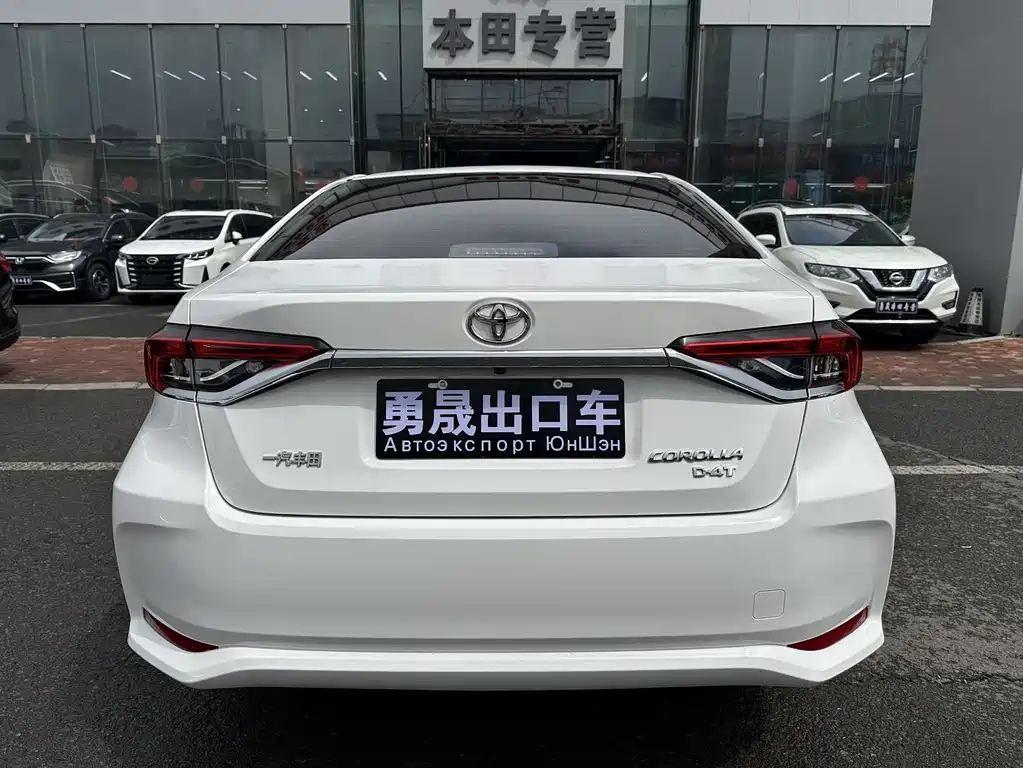 Toyota Corolla 2021