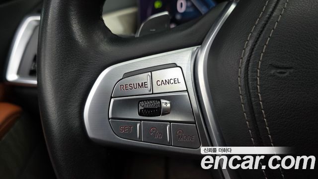 BMW X7 2023