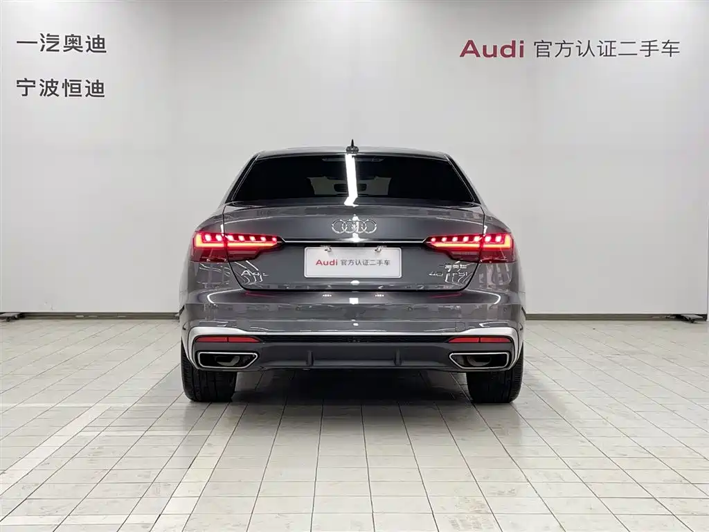Audi A4 2023