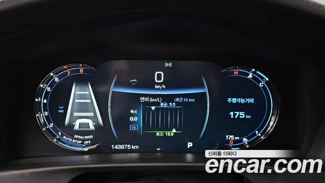 Cadillac CT6 2020