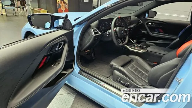 BMW M2 2025