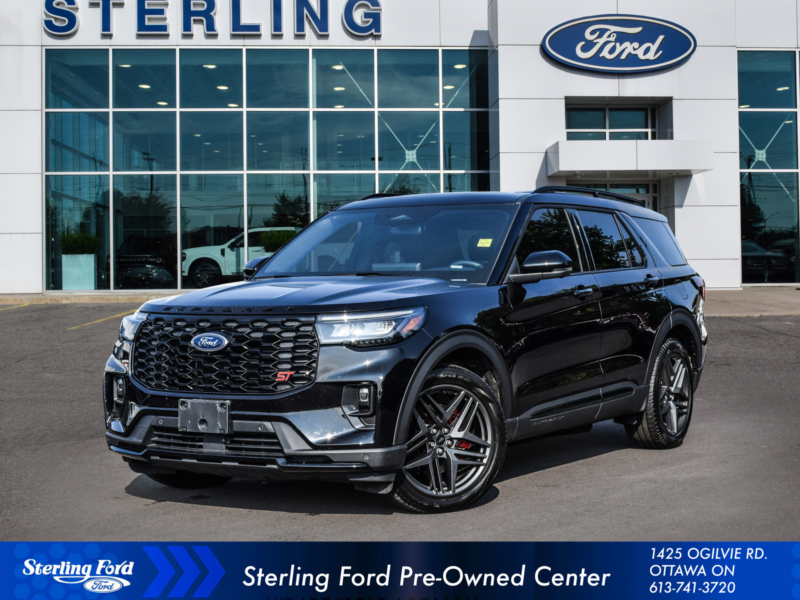 Ford Explorer 2025