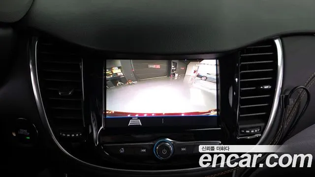 Chevrolet Trax 2020