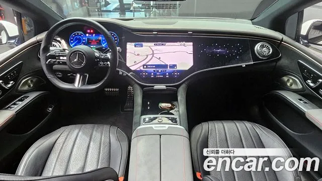 Mercedes-Benz EQS 2022