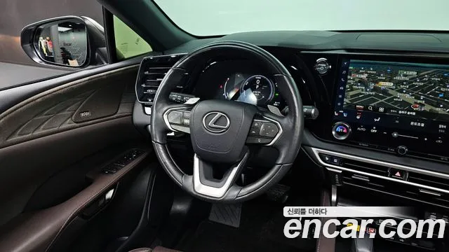 Lexus RX 2023