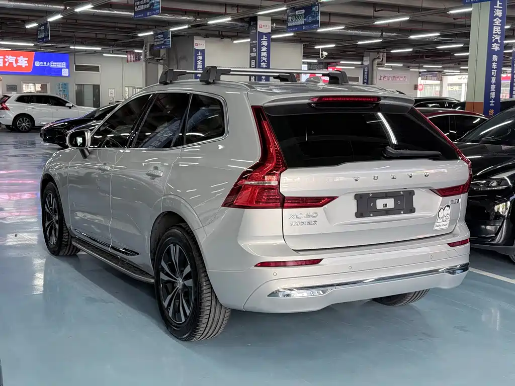 Volvo XC60 2023