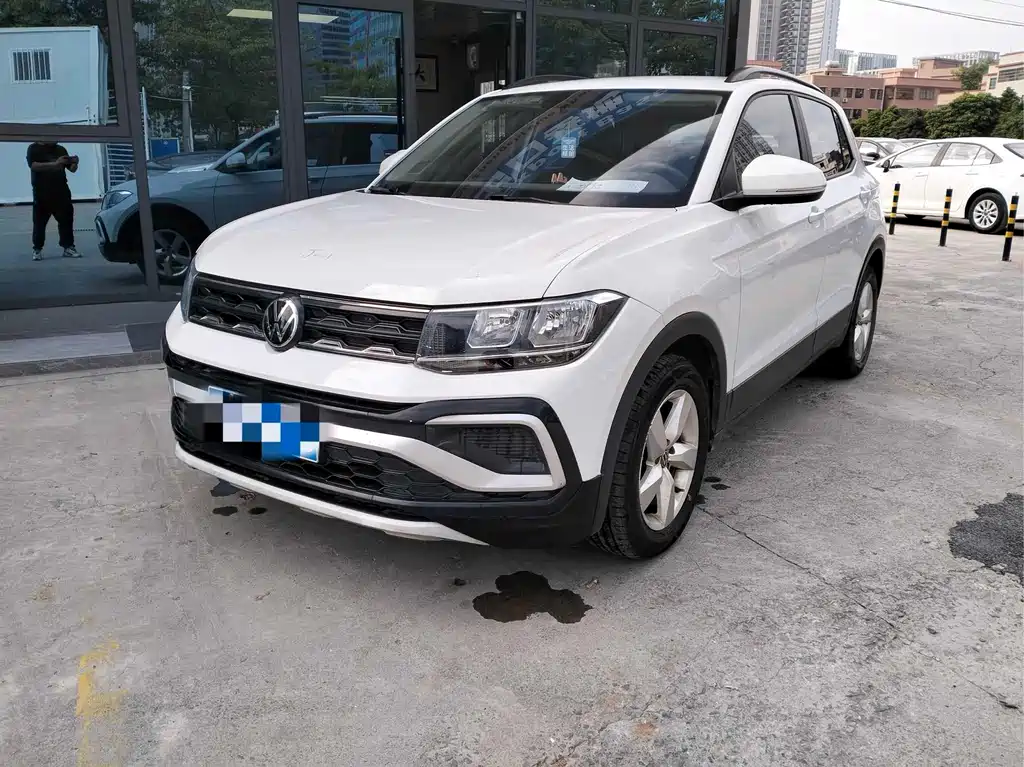 Volkswagen Tharu 2023