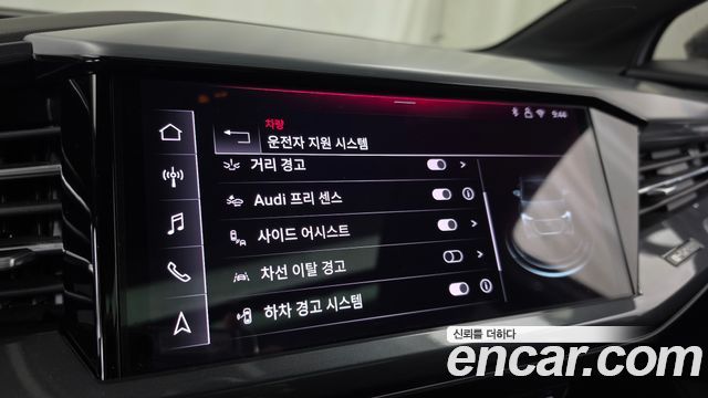 Audi Q4 e-tron 2025