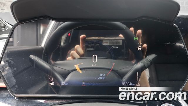 Chevrolet Trax 2023