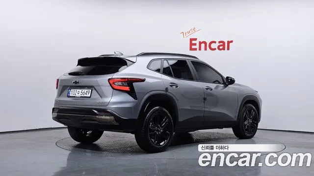 Chevrolet Trax 2023