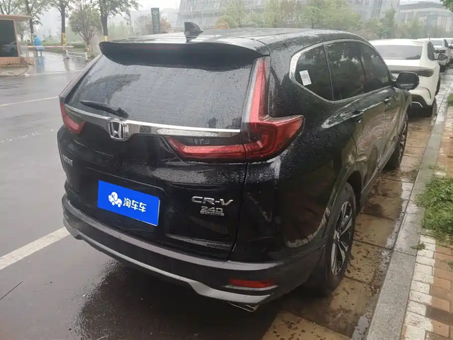 Honda CR-V 2022
