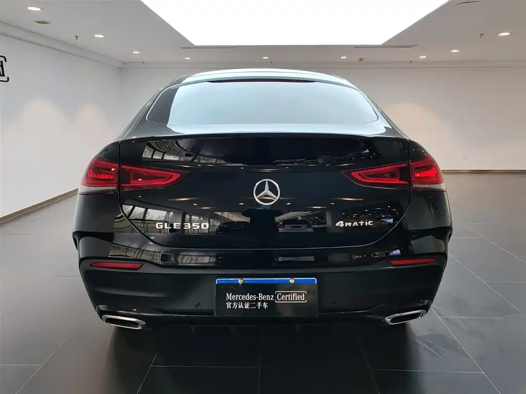 Mercedes-Benz GLE Coupe 2022