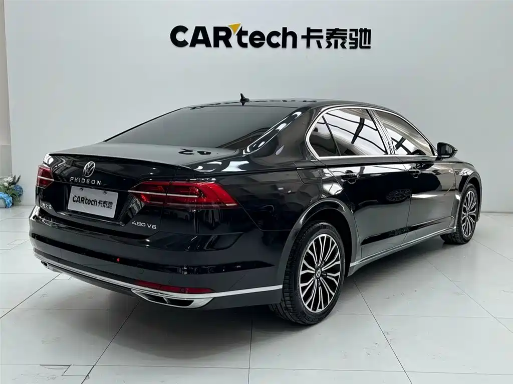 Volkswagen Phideon 2021