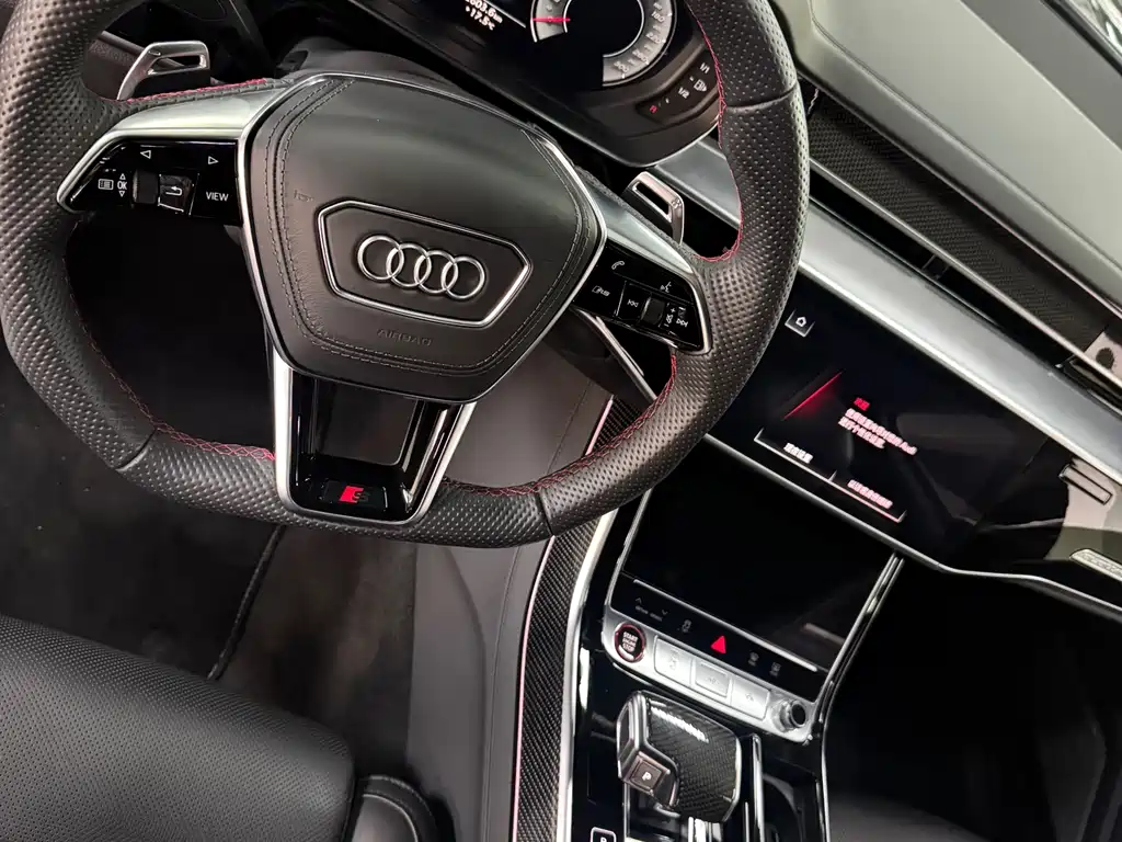Audi S8 2021