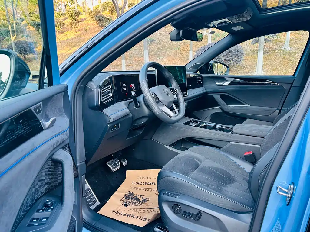 Volkswagen Tiguan 2024