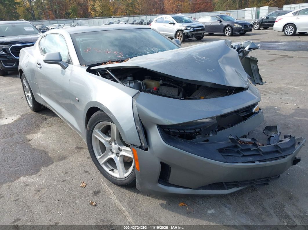 Chevrolet Camaro 2023