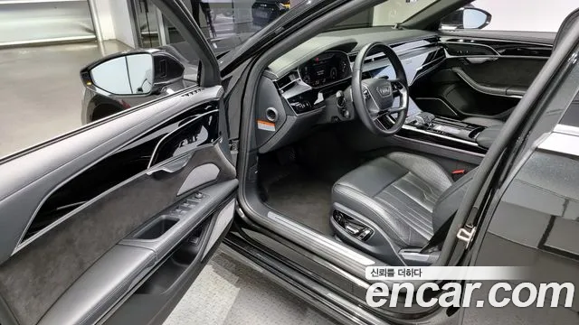 Audi A8 2020