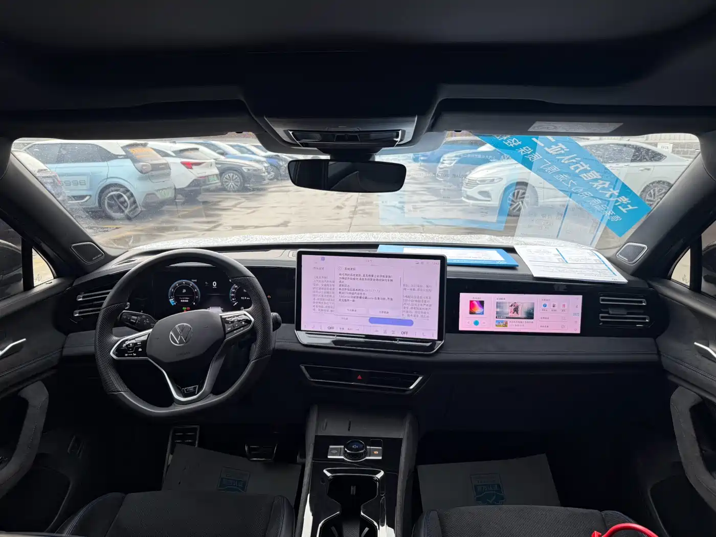 Volkswagen Tiguan 2024