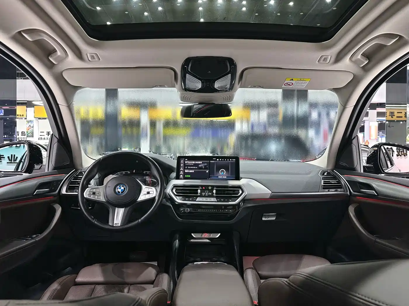 BMW iX3 2024