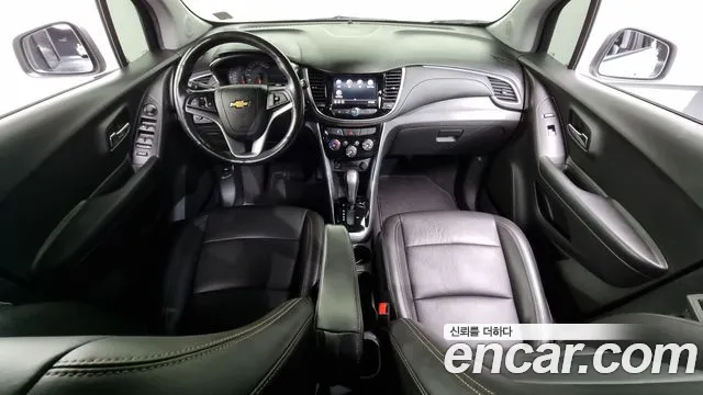 Chevrolet Trax 2020