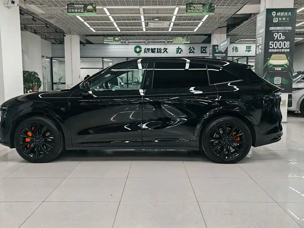 Zeekr 7X 2024