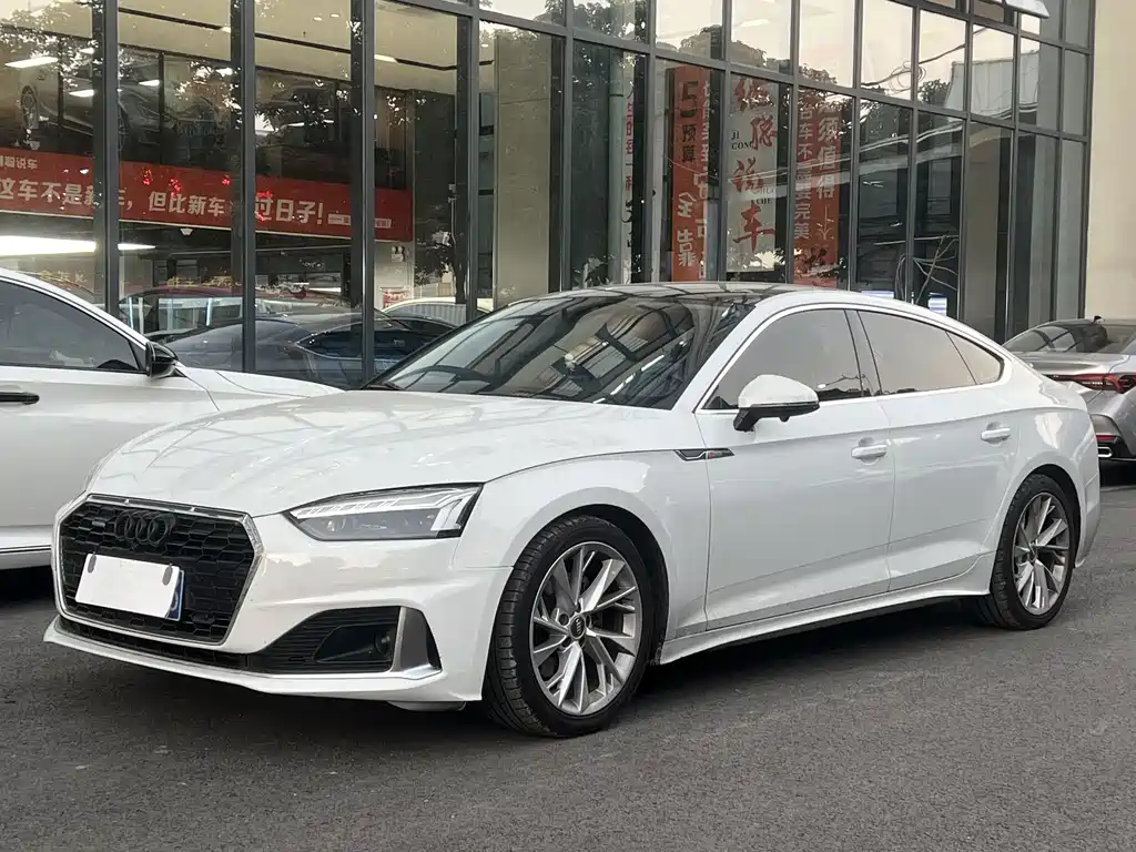 Audi A5 2021