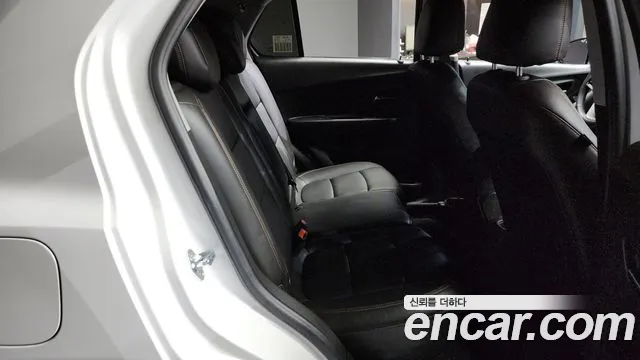 Chevrolet Trax 2020