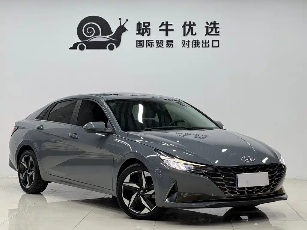 Hyundai Elantra 2023