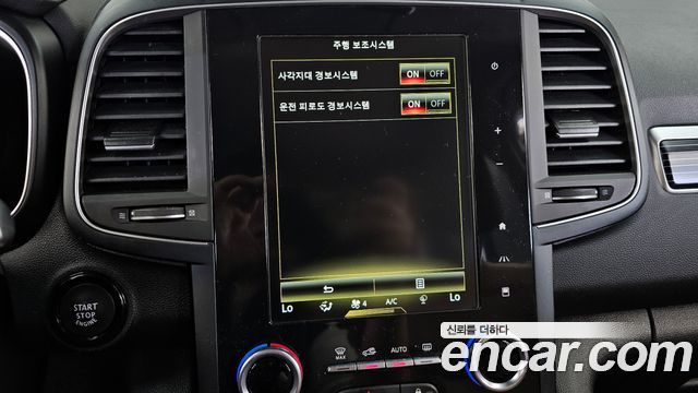 Renault QM6 2021