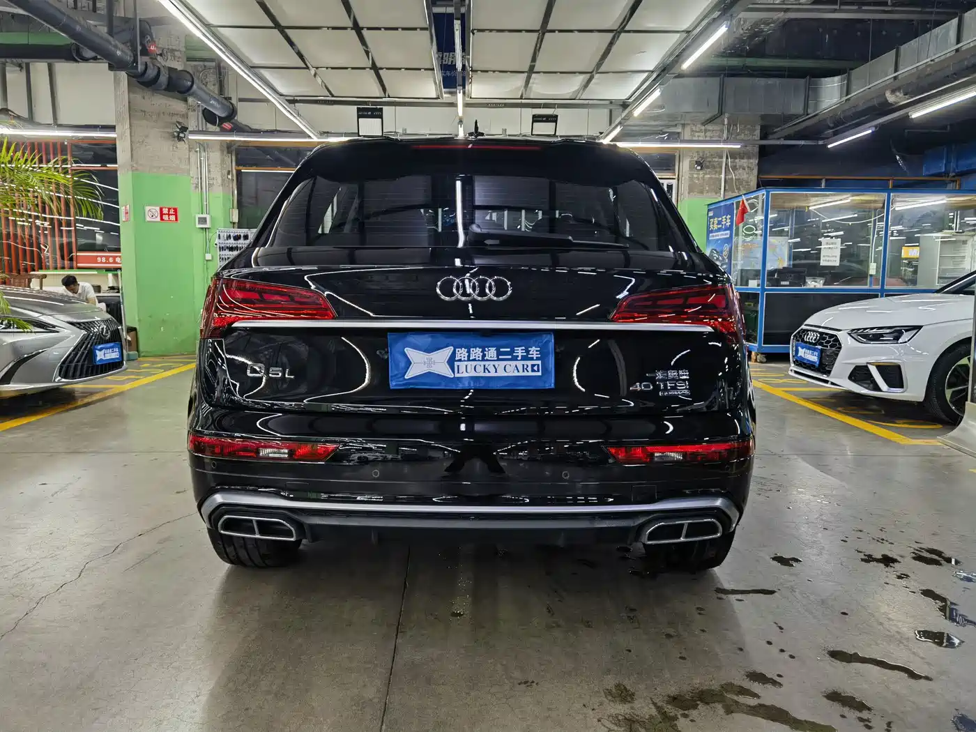 Audi Q5 2024